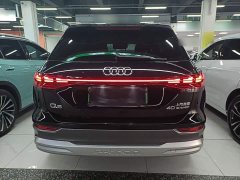Audi Q5 e-tron 40 e-tron Starlight Edition Brocade Package - ფოტო 5