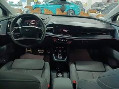Audi Q5 e-tron 40 e-tron Starlight Edition Brocade Package - ფოტო 9