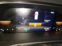 Volkswagen Lavida 1.5L Automatic Vision Edition - ფოტო 11