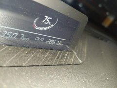 Neta AYA Facelift 401 Lite - ფოტო 4