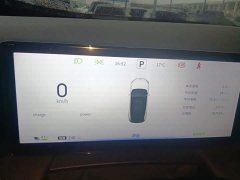 Dongfeng Fengshen L7 518 Comfort Edition - ფოტო 11