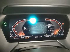 BMW 2 Series (Imported) 225i Four-Door Coupe M Sport Night Edition Package - ფოტო 11