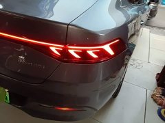 BYD Qin PLUS Champion Edition EV 420KM Excellence - ფოტო 7