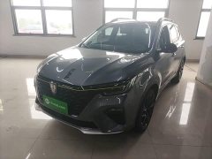 SAIC MG RX5 PLUS 300TGI Automatic Ali National Trend Flagship Edition - ფოტო 1
