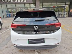 Volkswagen ID.3 Pure Smart Edition - ფოტო 5