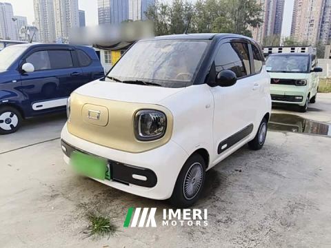 2026 Bestune Xiaoma 222km Shining Edition