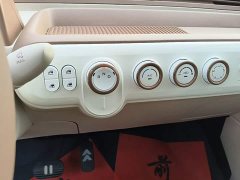 FAW Besturn Xiaoma 222km Shining Edition - ფოტო 12