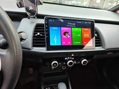 Honda Fit 1.5L CVT Trend Edition - ფოტო 12