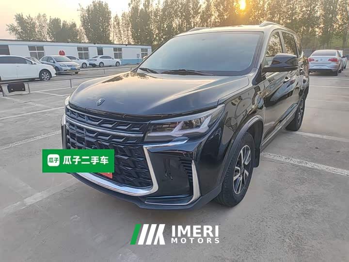 Dongfeng Fenghang T5 Prosperous Era 1.6L CVT Dream-Chasing Edition 5-Seater - ავტომობილი ჩინეთიდან
