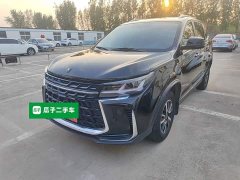 Dongfeng Fenghang T5 Prosperous Era 1.6L CVT Dream-Chasing Edition 5-Seater - ფოტო 1