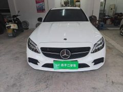 Mercedes-Benz C-Class C 260 Star Radiance Premium Edition - ფოტო 2