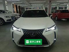 Lexus UX New Energy 300e Pure Joy Edition - ფოტო 2