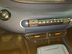 BYD Seagull Glory Edition 305km Freedom Version - ფოტო 13