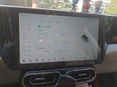 Leapmotor C11 Facelift Luxury - ფოტო 17