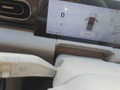 Leapmotor C11 Facelift Luxury - ფოტო 3