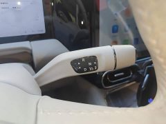 Leapmotor C11 Facelift Luxury - ფოტო 5