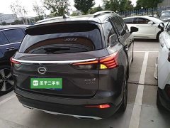 GAC Aion GS4 270T Automatic Smart Navigation Edition - ფოტო 5
