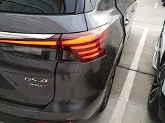 GAC Aion GS4 270T Automatic Smart Navigation Edition - ფოტო 7