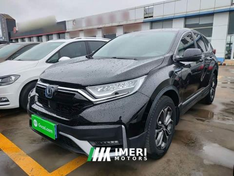2021 Honda CR-V Sharp Hybrid 2.0L FWD Pure Edition