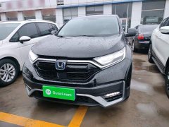 Honda CR-V Sharp Hybrid 2.0L FWD Pure Edition - ფოტო 2