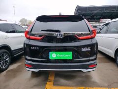 Honda CR-V Sharp Hybrid 2.0L FWD Pure Edition - ფოტო 3