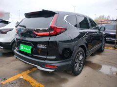 Honda CR-V Sharp Hybrid 2.0L FWD Pure Edition - ფოტო 4