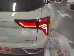 Neta V Tide 400 Lite - ფოტო 7