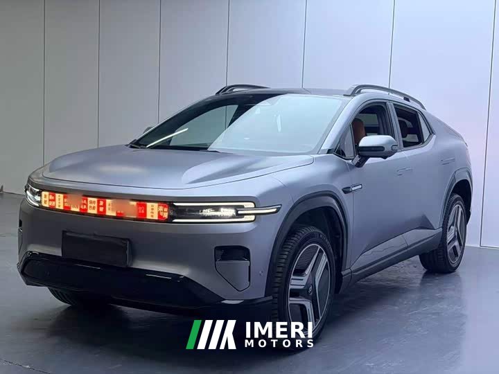 Changan Chang 'an Qiyuan E07 BEV AWD 90kWh Ultra High-Performance Edition