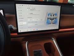 Leapmotor C16 Pure Electric 630 LiDAR Edition 6-Seater - photo 12