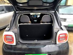 ORA Black Cat 301km Cute Pet Edition - ფოტო 18