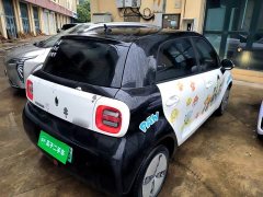 ORA Black Cat 301km Cute Pet Edition - ფოტო 6