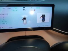 BYD Seagull Smart Driving Edition 305km Freedom Edition - ფოტო 11