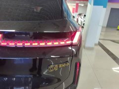 Lynk & Co 08 EM-P 245km Ultra-Long Range Halo - ფოტო 7
