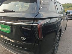 FAW Red Flag HS7 PHEV 2.0T PHEV AWD Flagship Comfort 7-Seater - photo 7
