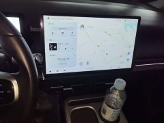 GAC AION Y Plus 510 Smart Leader Edition - ფოტო 12