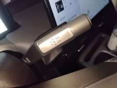 GAC AION Y Plus 510 Smart Leader Edition - ფოტო 13