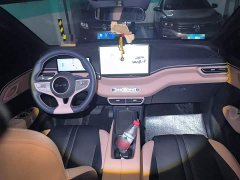 BYD Seagull Smart Driving Edition 305km Freedom Edition - ფოტო 12