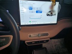 BYD Seagull Smart Driving Edition 305km Freedom Edition - ფოტო 5