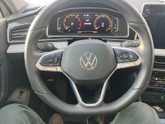 Volkswagen Tiguan L Outstanding Edition 300TSI Automatic FWD Dragon Ascendant Version - photo 10