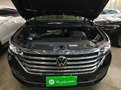 Volkswagen Viloran 380TSI Zunchi Edition - photo 19