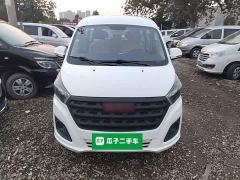 SRM Shineray 1.5L Passenger Vehicle Engineering Lion 5/6/7 Seater - ფოტო 2