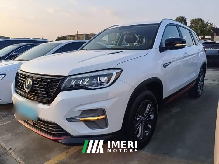 Changan CS75 Glory Million Edition 280T DCT Luxury