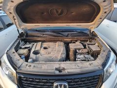 Changan CS75 Glory Million Edition 280T DCT Luxury - ფოტო 19