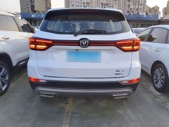 Changan CS75 Glory Million Edition 280T DCT Luxury - ფოტო 5