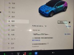 Tesla Model Y Facelift Rear-Wheel Drive - photo 11