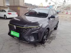 SAIC MG RX5 PLUS 330TGI Automatic National Trend Smart Premium Edition - ფოტო 1