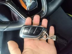 SAIC MG RX5 PLUS 330TGI Automatic National Trend Smart Premium Edition - ფოტო 8