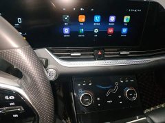 FAW Besturn B70 Third Generation 1.5T Automatic Comfort Edition - ფოტო 12