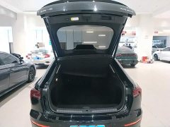 FAW Besturn B70 Third Generation 1.5T Automatic Comfort Edition - ფოტო 18