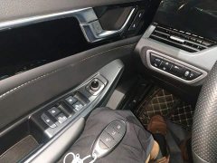 FAW Besturn B70 Third Generation 1.5T Automatic Comfort Edition - ფოტო 8